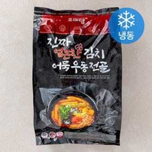 오마뎅 진짜 얼큰한 김치 어묵 우동 전골 밀키트 2~3인분 (냉동), 710g, 1개