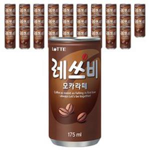 레쓰비 모카라떼, 30개, 175ml