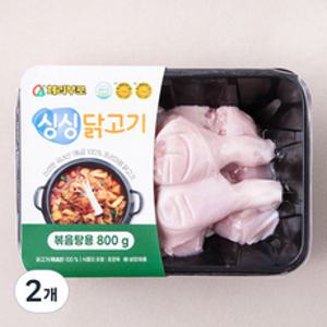 체리부로 싱싱닭고기 닭볶음탕용, 800g, 2개