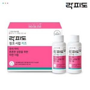 [락피도] 징크시럽 키즈 (60ml x 2개), 2개, 60ml