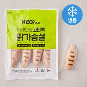 허닭 THE 부드러운 고단백 닭가슴살 (냉동), 1kg, 1개