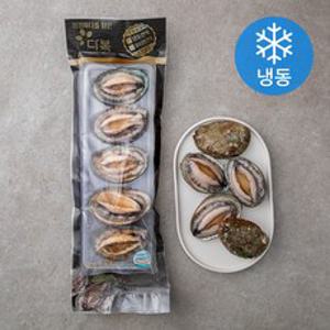 다복수산 CAS로 급냉한 전복 5미 (냉동), 280g, 1팩