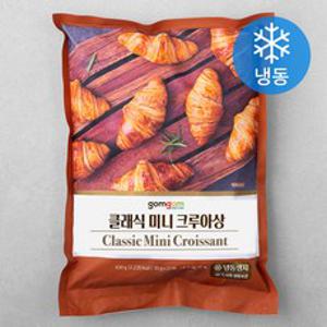 곰곰 클래식 미니 크루아상 냉동생지, 630g, 1개