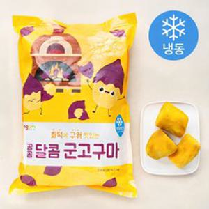 곰곰 달콤 군고구마 (냉동), 1kg, 1개