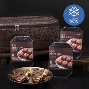 송추가마골 순수 양념소갈비 선물세트 (냉동), 700g, 3팩