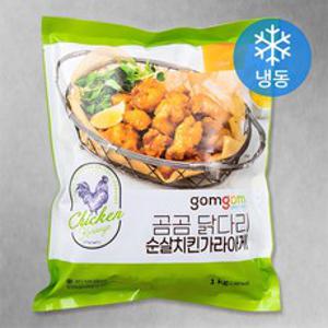 곰곰 닭다리 순살치킨가라아게, 1kg, 1개