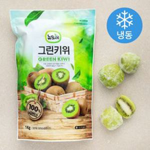 뉴뜨레 뉴질랜드산 그린키위 (냉동), 1kg, 1개