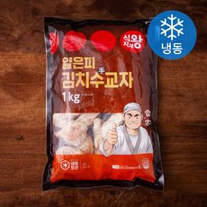 식자재왕 얇은피 김치 수교자 만두 (냉동), 1kg, 1개