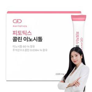 피토틱스 콜린 이노시톨, 1개, 150g