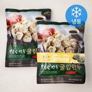 북촌손만두 고기 굴림만두 (냉동), 500g, 2팩