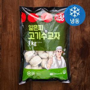 식자재왕 얇은피 고기 수교자 만두 (냉동), 1kg, 1개