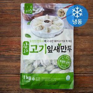 굿프랜즈 감자 고기 잎새만두 (냉동), 1kg, 1개