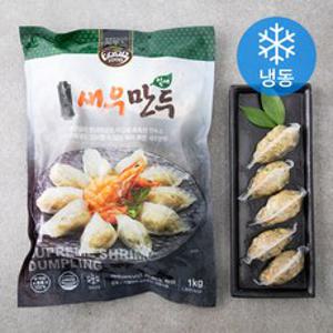 굿푸드 슈프림 새우 만두 (냉동), 1kg, 1개