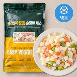 그린피아 카레 & 짜장용 손질된 채소 (냉동), 450g, 1개