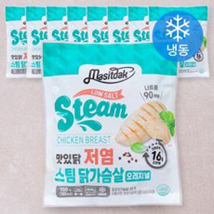 맛있닭 저염 스팀 오리지널 닭가슴살 (냉동), 9팩, 100g