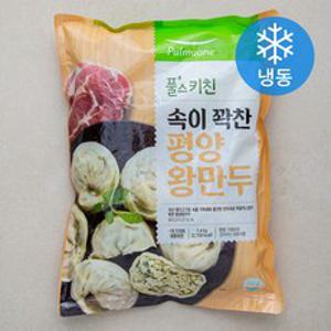 풀무원 풀스키친 속이 꽉찬 평양 왕만두 (냉동), 1개, 1.4kg