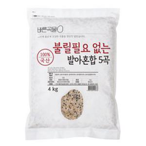 바른곡물 국산 불릴필요 없는 발아혼합 5곡, 4kg, 1개