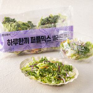 하루한끼 퍼플믹스 샐러드 채소, 400g, 1개