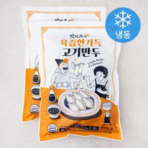 맛의고수 육즙한가득 고기만두 (냉동), 800g, 2팩