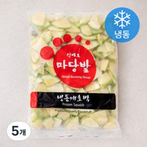 마당발 애호박 컷팅 (냉동), 1kg, 5개