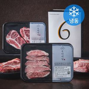 6다이닝 이베리코 생활속의 항정살 200g + 목살 200g 선물세트 2호 (냉동), 1세트