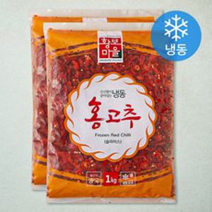 황보마을 홍고추 (냉동), 2개, 1kg