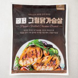 한트바커 페퍼그릴 닭가슴살, 900g, 1개