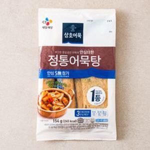 삼호 정통어묵탕, 154g, 2개