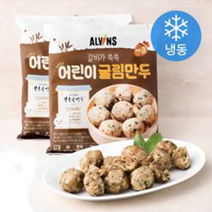 엘빈즈 갈비가 쏙쏙 어린이 굴림만두 (냉동), 225g, 2봉