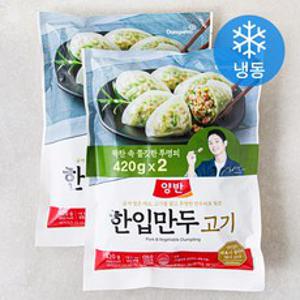 양반 한입만두 고기 (냉동), 420g, 2개