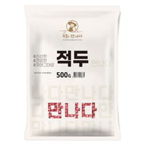 곡물을 만나다 적두, 500g, 1개