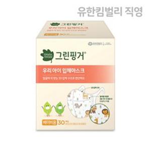 그린핑거 우리아이 입체 마스크 베이비용 30P X 1EA, 30개입, 1개, 혼합색상