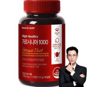 뉴트리디데이 가르시니아 1000, 1개, 112g