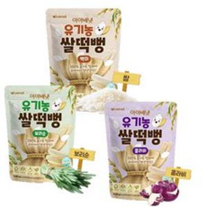 아이배냇 유기농 쌀떡뻥 30g (백미/보리순/콜라비) /아기과자/쌀과자/티딩스틱/티딩러스크, 2개, 백미