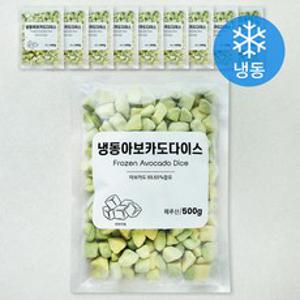 이안 아보카도다이스 (냉동), 10개, 500g