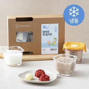 맘마유 퀵 밀키트 미음 A플랜 170g (냉동), 1세트, 혼합맛(쌀/양배추/한우)