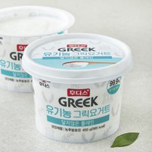 일동후디스 유기가공식품 인증 유기농 그릭요거트 달지않은 플레인, 450g, 1개