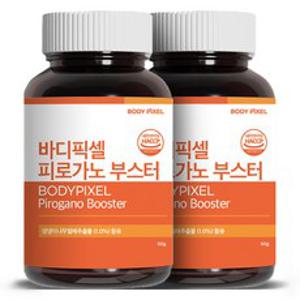 바디픽셀 피로가노 부스터, 2개, 60g