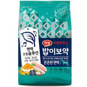 하림펫푸드 밥이보약 강아지 사료, 면역/항산화, 3.4kg, 1개