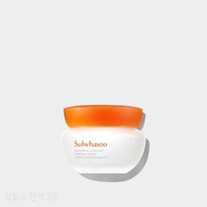 설화수 탄력크림 75ml