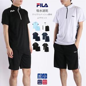 5826085 fila 2024ss FILA 주목 웨어 필라 하프 Zip 폴로 셔츠 반바지 팬츠  CA3502928