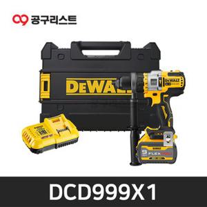 디월트 DCD999X1 20V MAX 배터리 1개 충전해머드릴