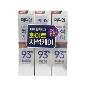 메디안 치석케어 화이트 치약 120g 3입