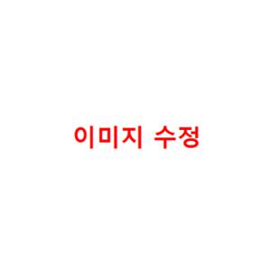 24fw) 신일 순면전기요 (싱글+더블)