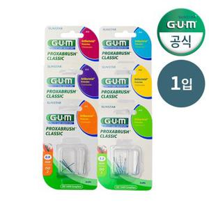 GUM 검 605 향균 치과 치간칫솔 리필 8P 1개입