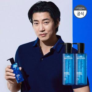 로레알파리 맨 이드라파워 쿨링 올인원 워터로션 120ml *2