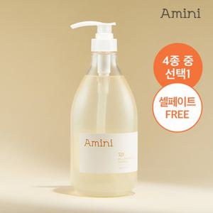 [NEW/설페이트 FREE] 아미니 약산성 단백질 케어 샴푸 1000ml 4종 중 택1