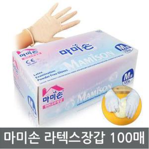 마미손 라텍스 천연고무장갑 100매 (S8600166)