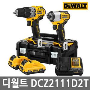 디월트 DCZ2111D2T 충전콤보세트 12V MAX 컴팩트햄머드릴 임팩드라이버 DCD706 DCF801