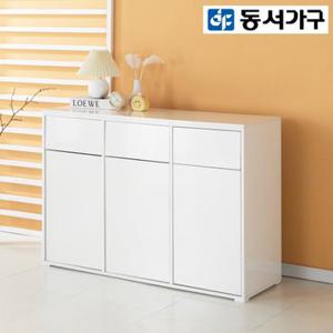 동서가구 유토 3칸 쓰레기통 재활용 분리수거함 DF924415